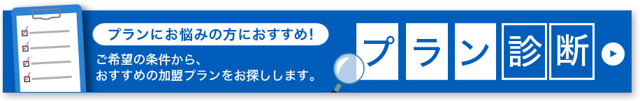 アメリカンビーフ協会 アメリカンビーフ協会