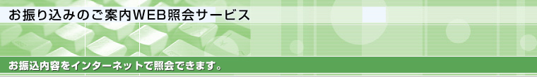 カジノ エックス 電話 番号 認証 できない カジノ エックス 電話 番号 認証 できない