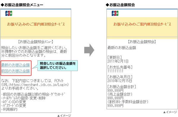为侵华日本人立碑?抗战时期被称为“汉奸县”,如今依旧备受 为侵华日本人立碑?抗战时期被称为“汉奸县”,如今依旧备受