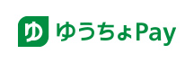 ゆうちょPay（ゆうちょ銀行）