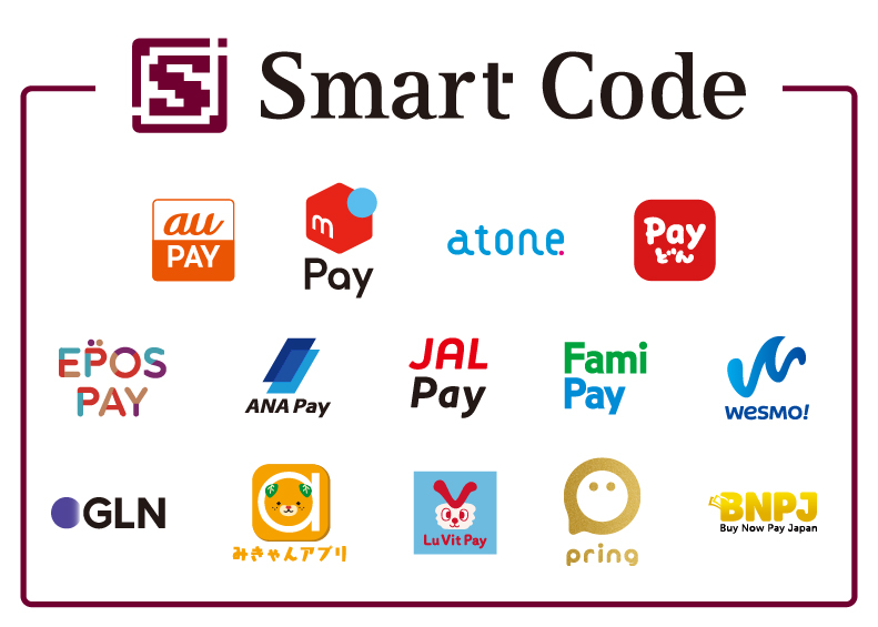Smart Code（対応コード決済ロゴあり）