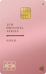 JCBゴールド -桜-