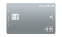 JCB CARD Biz 一般