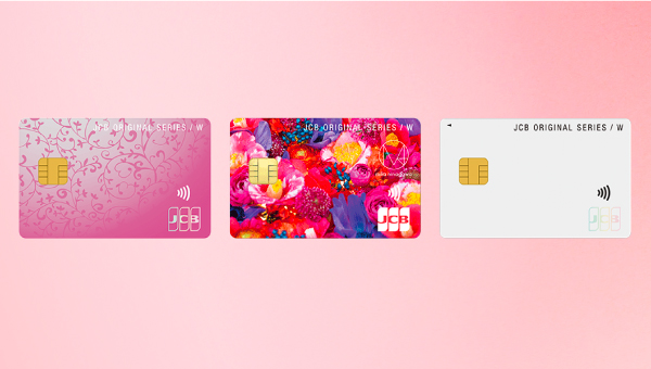 JCB カード W plus L