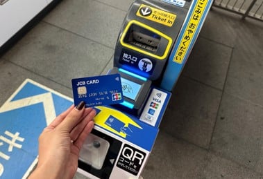 電車でのタッチ決済