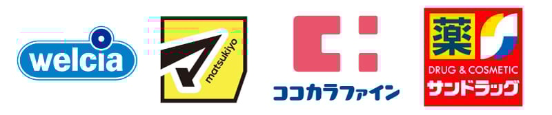 JCBカードが使用できるドラッグストアの店舗例