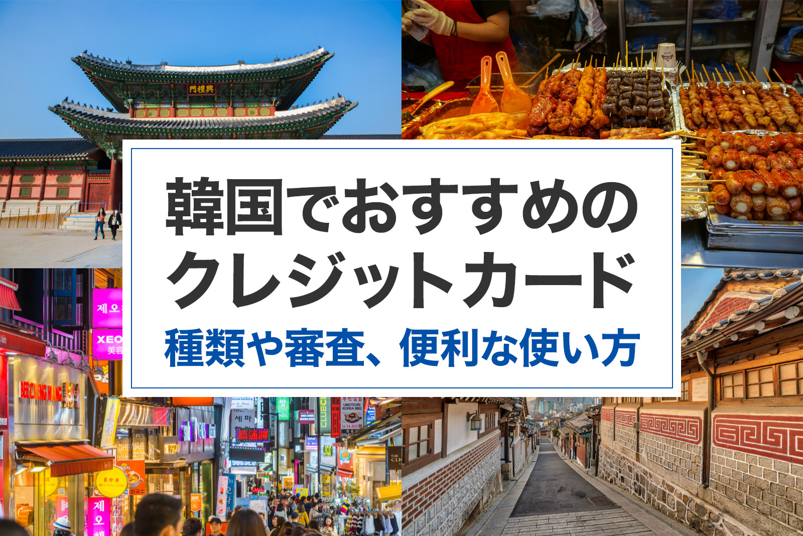韓国 スタバ ボールマーカー2 ボールポーチ （スターバックス