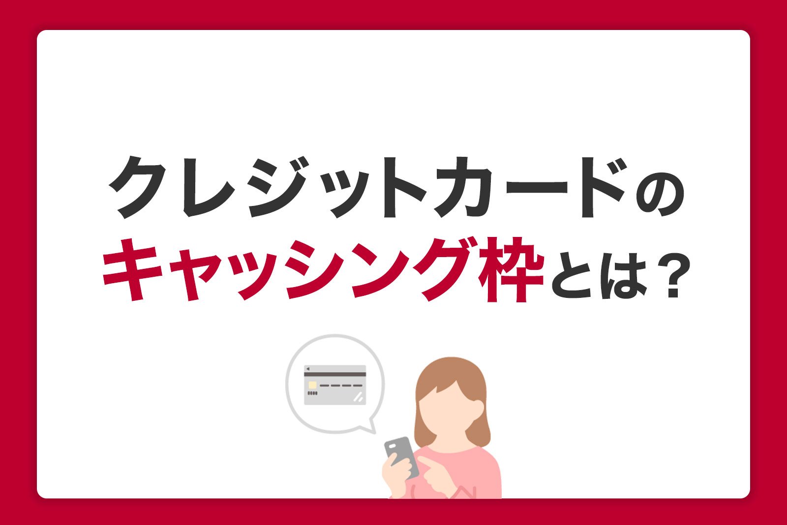 どどめ様専用です！確認用 最安挑戦！ 13397円引き