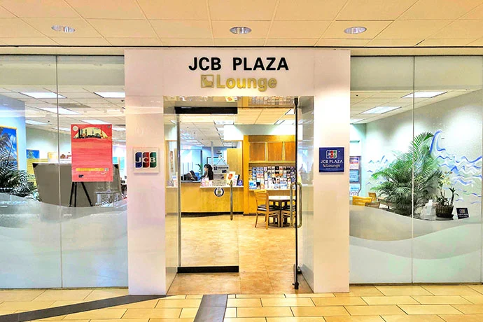 JCB PLAZA