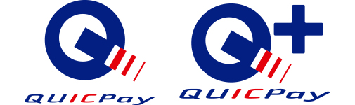 QUICPayとQUICPay＋のロゴマーク