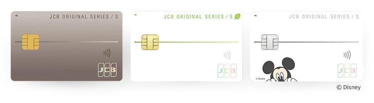 JCB カード Sの選べるカードデザイン