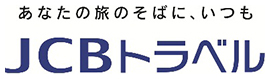 JCBトラベルロゴ
