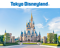 東京ディズニーリゾート バケーションパッケージ Gold Basic Service