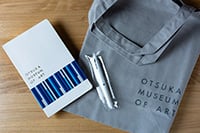 大塚国際美術館　オリジナルグッズセット