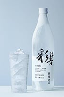 彩響
