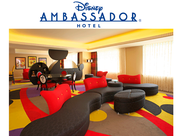 ディズニーアンバサダー®ホテル