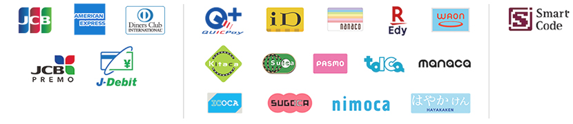 対象決済サービス JCB, AMERICAN EXPRESS, Diners Club INTERNATIONAL, JCB PREMO, J-Debit, QuicPay+, iD, nanaco, REdy, WAON, Kitaca, Suica, PASMO, TOICA, manaca, ICOCA, SUGOCA, nimoca, はやかけん, Smart Code, *iD（アイディ）の新規契約は、終了しています。 *PiTaPaはご利用いただけません。