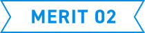 merit02