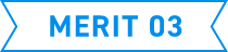 merit03