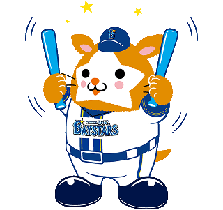DB.スターマン