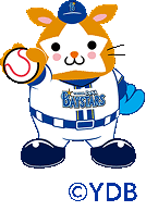 DB.スターマン &copy;YDB