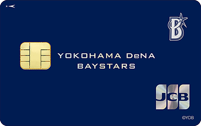 横浜DeNAベイスターズ JCBカード一般カード