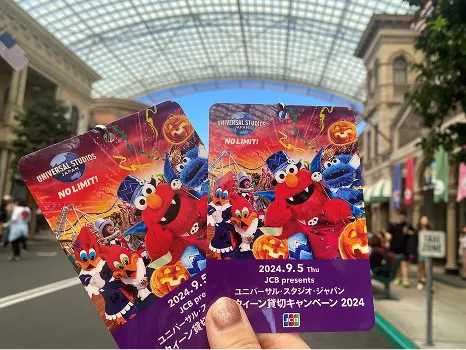 クレデンシャル