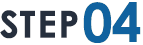 STEP 04