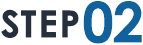 STEP 02