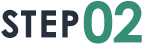 STEP 02