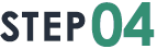 STEP 04