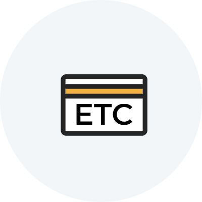 ETCカードを複数枚発行で移動や出張に役立つ