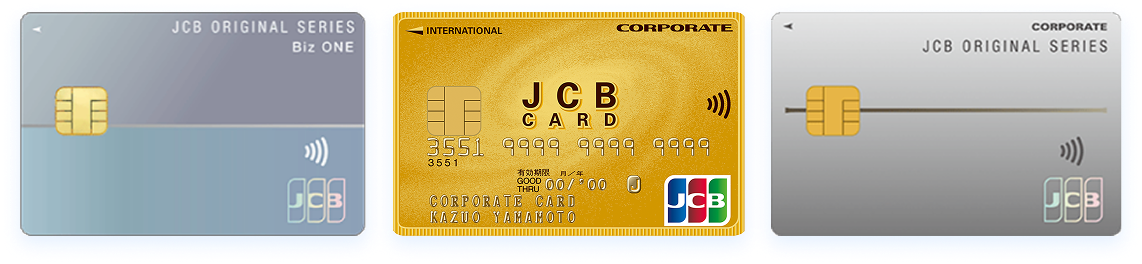 JCB Corporate Series