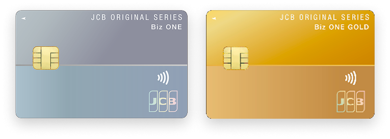 JCB Biz ONE