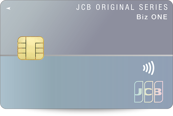 JCB Biz ONE 一般