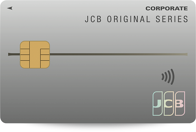 JCB一般法人カード