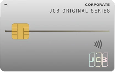 JCB一般法人カード
