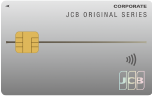 JCB一般法人カード