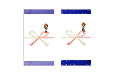 外のし（推奨）