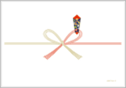 蝶結び のしのイメージ
