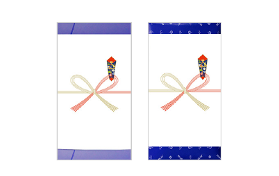 外のし（推奨）