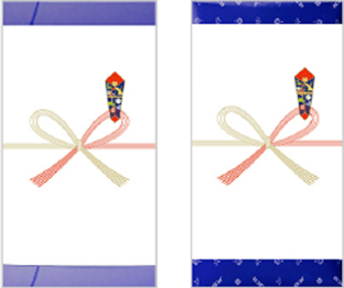 外のしのイメージ