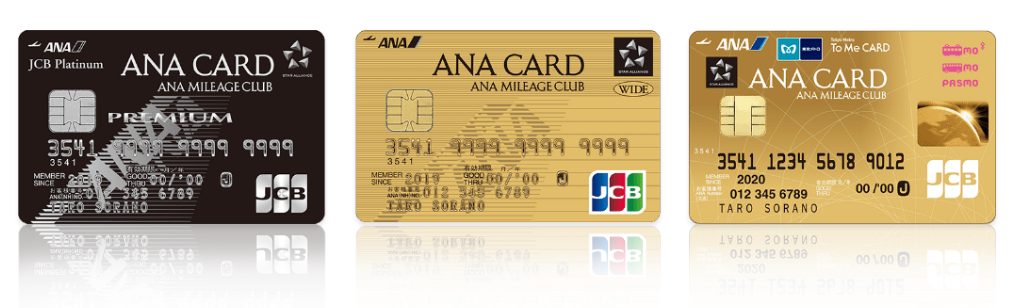 ANA CARD