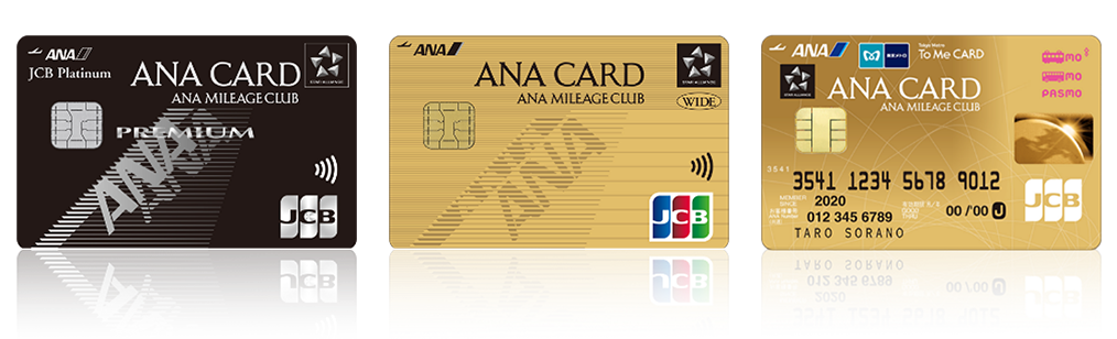 ANA CARD