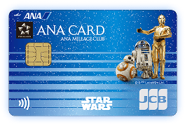 ANA JCB一般カード(スター・ウォーズ デザイン)