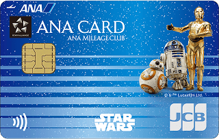 ANA JCB 一般カード（スター・ウォーズ デザイン）