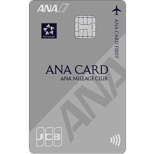 ANA JCB CARD FIRST