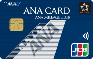 ANA JCB 一般カードのイメージ