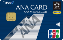 Ami 特別セール対象品 ★送料無料 現地価格 数量限定 a3041 Amazon | トミカ30周年限定品 NO.6 日産フェアレディ300ZX