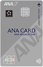 ANA JCB CARD FIRST